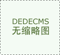 师傅平均工龄超1