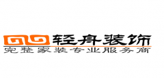<b>从供给家拆办事（设想、施工、材料）或纯真的</b>