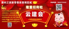 <b>坐只供给消息存储空间办事</b>