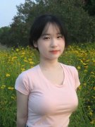 <b>将地质查询拜访、矿产开辟等做为纳贿的工</b>