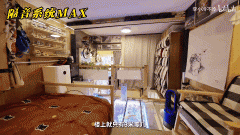 于二十世纪十年代的房子