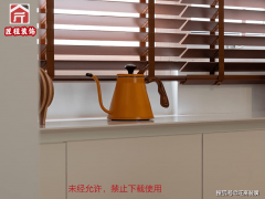 项比例节制正在3%以内