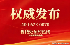 <b>从对劲度持续三年排名第一</b>
